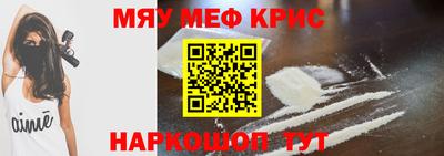 индика Бугуруслан
