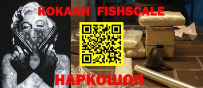 индика Бугуруслан