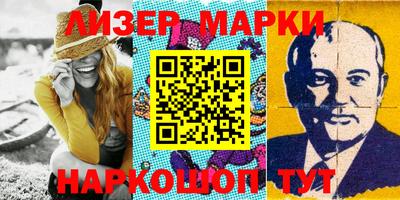 индика Бугуруслан
