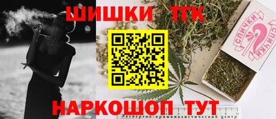 Альфа ПВП Бузулук