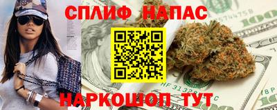 индика Бугуруслан