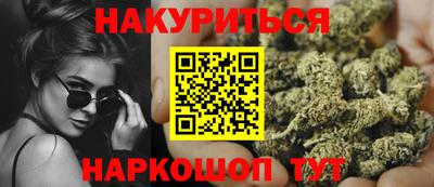индика Бугуруслан