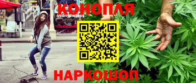 кристаллы Будённовск