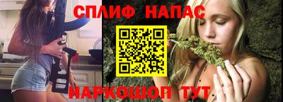 индика Бугуруслан
