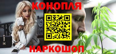 индика Бугуруслан
