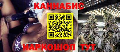 индика Бугуруслан