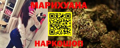 индика Бугуруслан