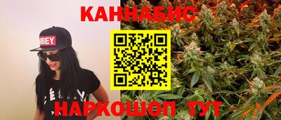 кристаллы Будённовск