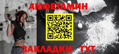 индика Бугуруслан
