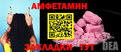 индика Бугуруслан