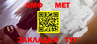 индика Бугуруслан