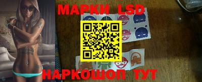 индика Бугуруслан
