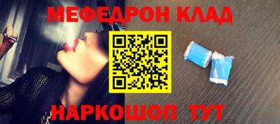 индика Бугуруслан
